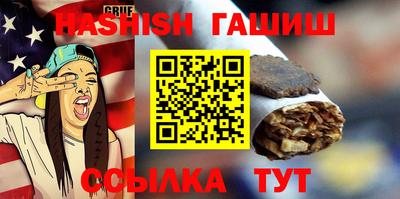 MESCALINE Балаково