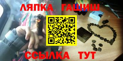 не бодяженный Заводоуковск