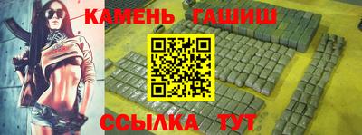 ECSTASY Балашиха