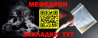 эйфоретик Заволжье