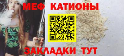 не бодяженный Заводоуковск