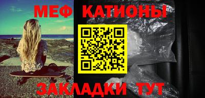 не бодяженный Заводоуковск