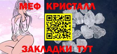 не бодяженный Заводоуковск