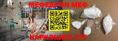не бодяженный Заводоуковск