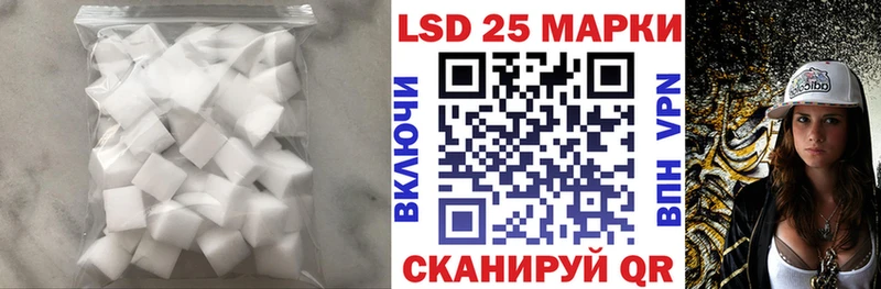 KRAKEN tor  Обнинск  ЛСД экстази ecstasy 
